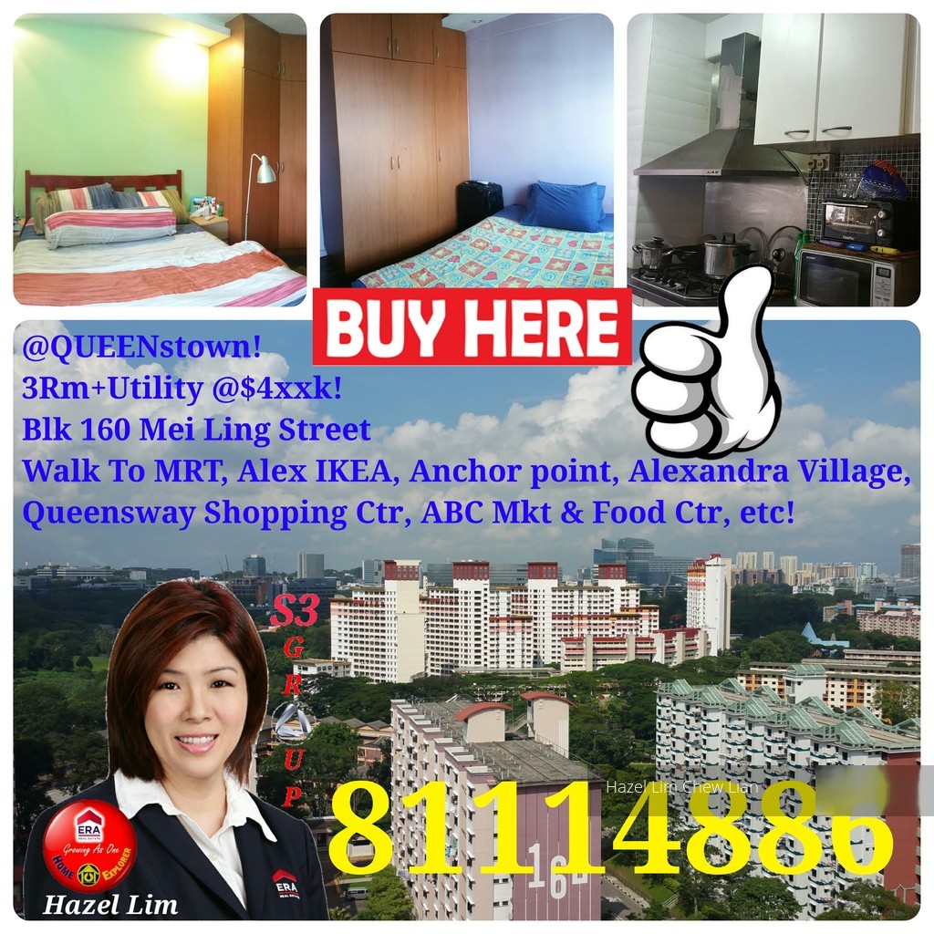 Blk 160 Mei Ling Street (Queenstown), HDB 3 Rooms #106216022
